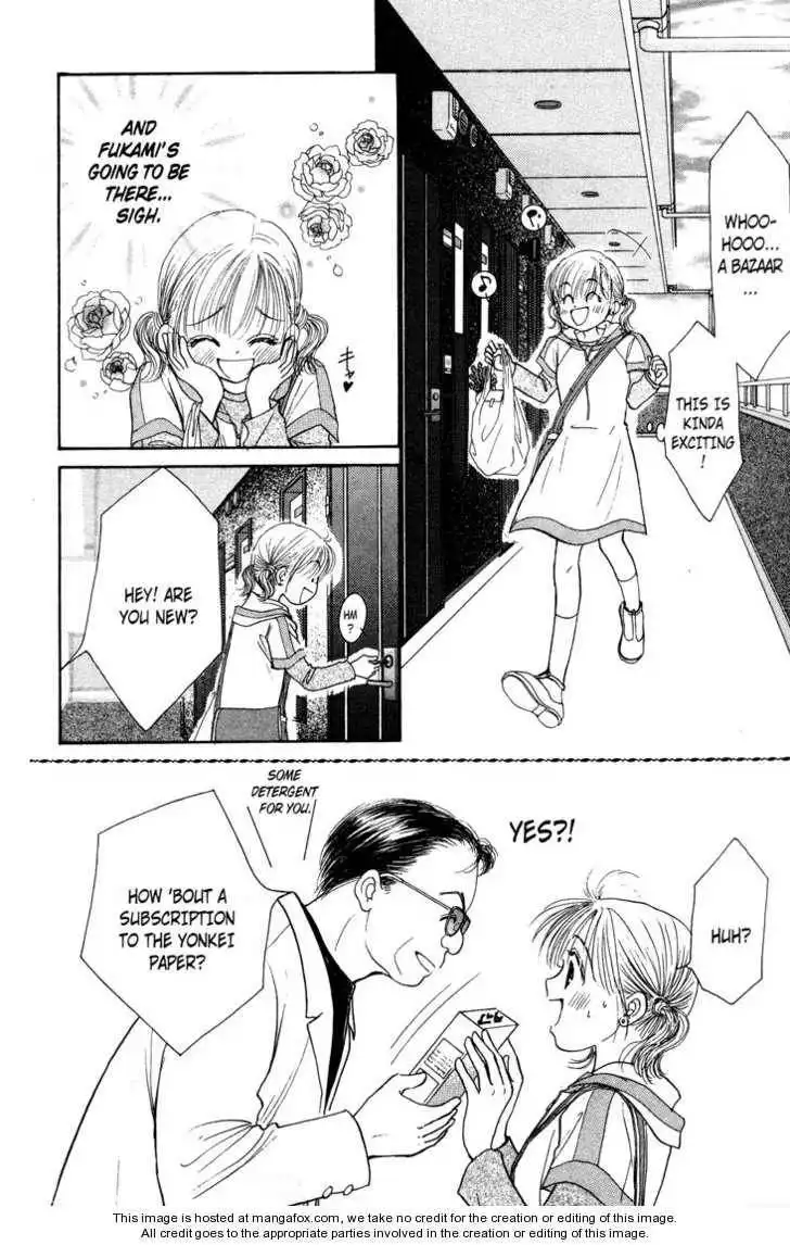 Venus wa Kataomoi Chapter 3 21